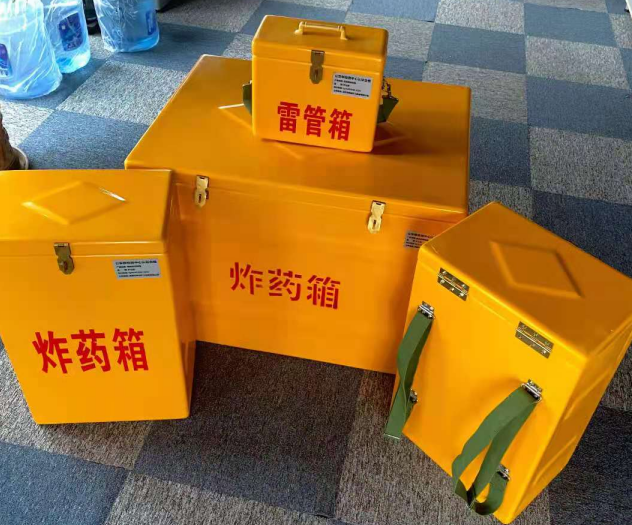 凤泉炸药雷管箱的型号那么多，应该如何选择？