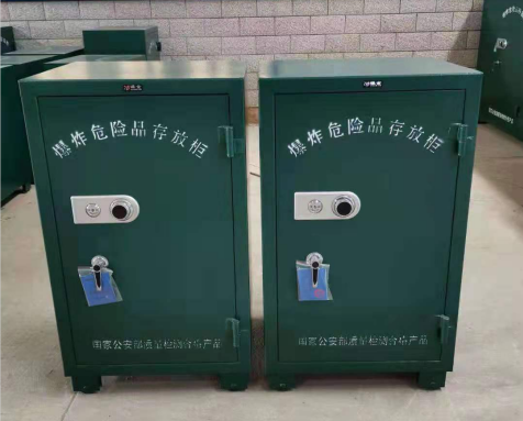 凤泉炸药箱爆炸物品存放柜需要组装吗