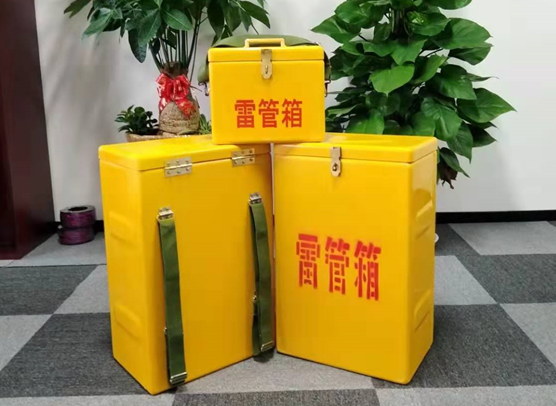 凤泉矿山爆破用的炸药箱雷管箱，你了解多少？