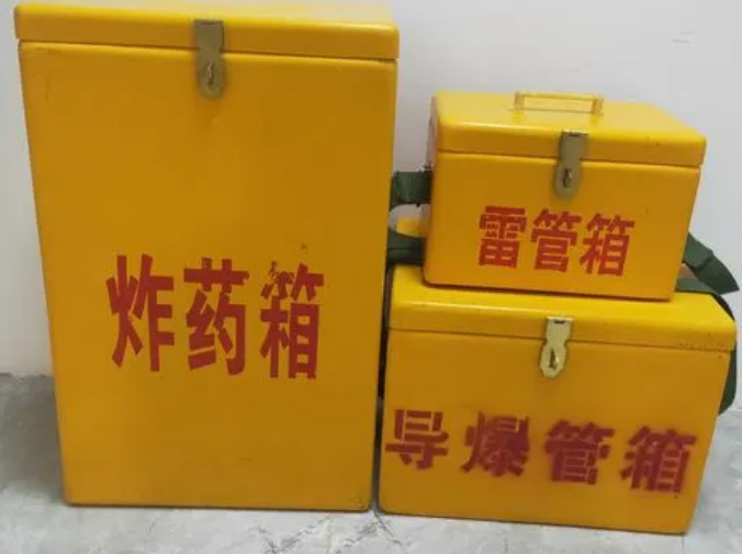 凤泉玻璃钢雷管箱的适用范围